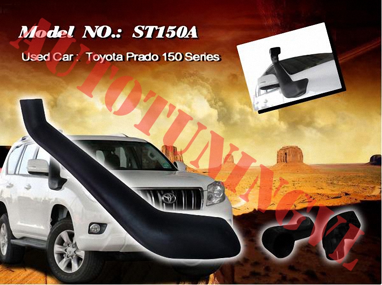 Шноркель Telawei для Toyota Land Cruiser 150 Prado (3.0 TD, 1KD-FTV)